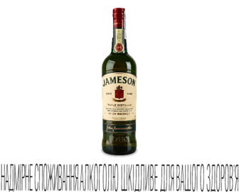 Віскі Jameson 0,7л