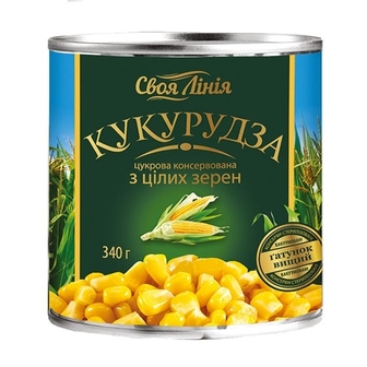 Кукурудза 340г Своя лінія цукрова консервована 