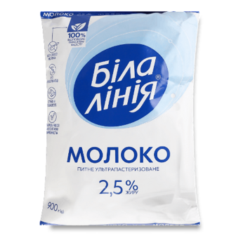 Молоко ультрапастеризоване Біла лінія 2,5%, 900г