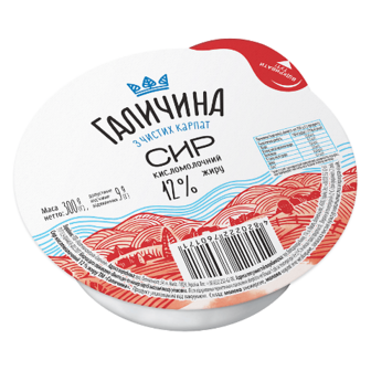 Сир кисломолочний «Галичина» 12%, 300г