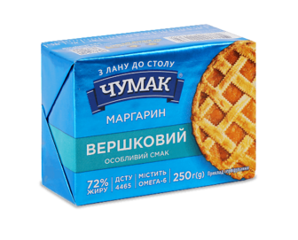 Маргарин Чумак Вершковий столовий 72%, 250г