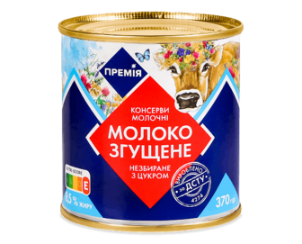 Молоко згущене «Премія»® незбиране з цукром 8,5%, 370г