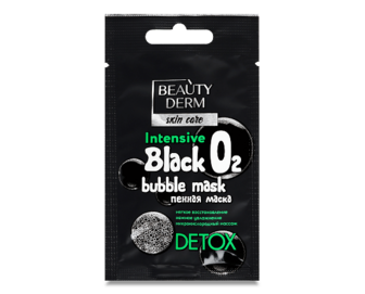 Маска Beauty Derm Black Bubble пінна, 7мл