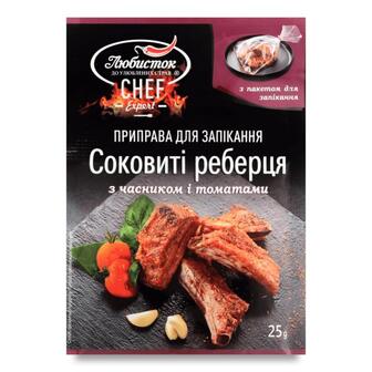 Приправа Любисток соковиті реберця з часником і томатом 25г