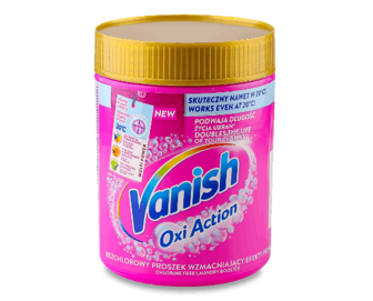 Плямовивідник Vanish Oxi Action Gold, 470г