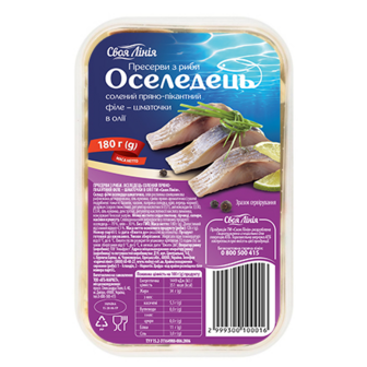 Пресерви 180 г Своя лінія Оселедець пряно-пікантний філе-шматочки в олії п/банка ( Аквафрост) 