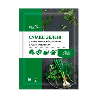 Суміш зелені 10 г Своя лінія цибуля зелена кріп петрушка сушена подрібнена м/уп 