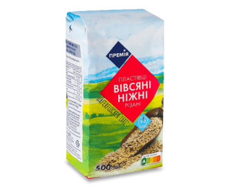 Пластівці вівсяні «Премія»® ніжні різані, 500г