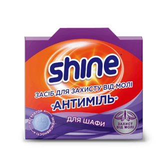 Засіб від молі Shine Антиміль Лаванда шт