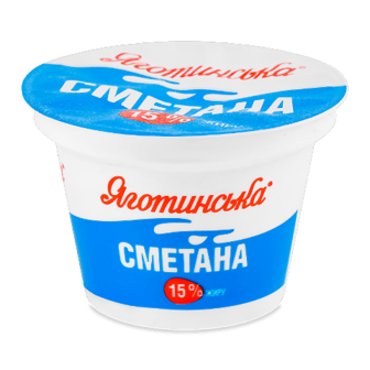 Сметана Яготинська 15% стакан 180г