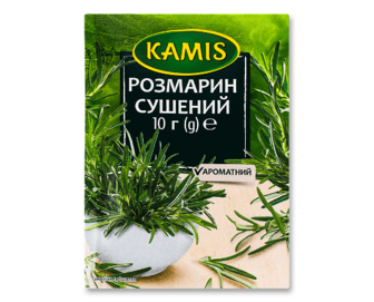 Розмарин Kamis, 10г