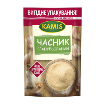 Часник 55 г Kamis гранульований м/уп 