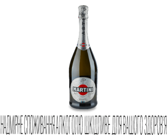 Вино ігристе Martini Asti 7,5%, 0,75л