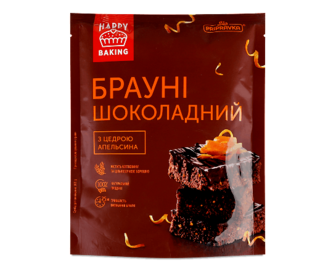 Суміш для випікання «Приправка» брауні шоколадний, 300г