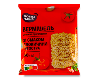 Вермішель швидкого приготування «Повна Чаша»® зі смаком яловичини, 60г