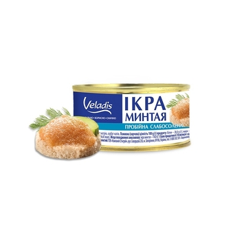Ікра 100 г Veladis минтая пробійна слабосолена 
