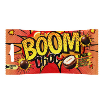 Арахіс в молочному шоколаді з вибуховою карамеллю Boom Choc, 45 г