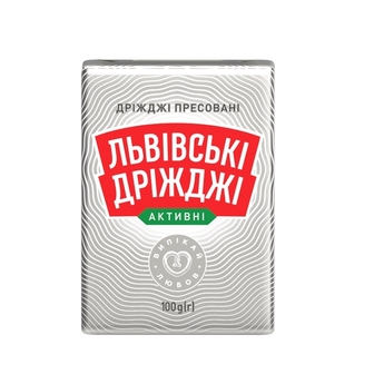 Дріжджі 100г Львівські пресовані 