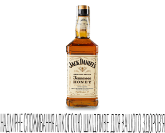 Лікер Jack Daniels Honey 35%, 0,7л