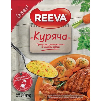 Приправа універсальна Reeva Куряча, 80 г