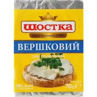 Сир Шостка Вершковий плавлений 38% 70 г-Шостка