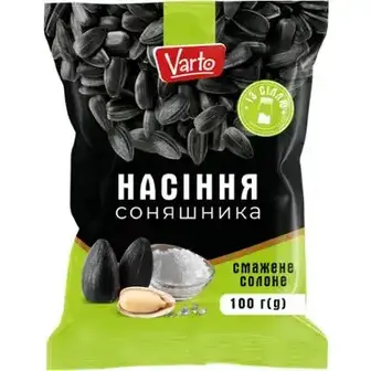 Насіння соняшника Varto смажене солоне 100 г-Varto