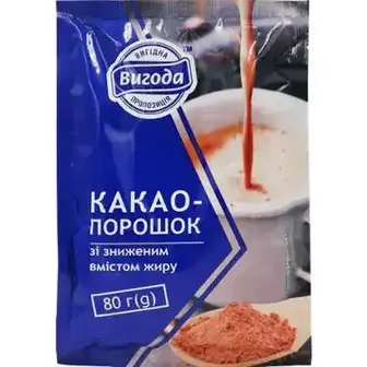 Какао-порошок Вигода 80 г-Вигода