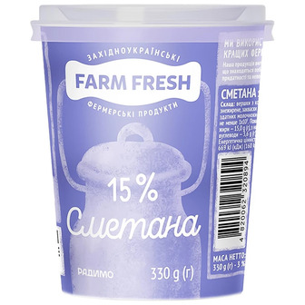 Сметана 15% Farm Fresh, 330 г