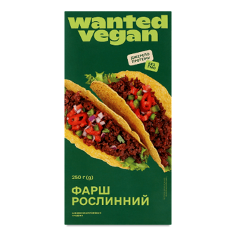 Фарш Wanted Vegan рослинний заморожений 250г