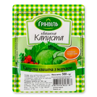 Капуста квашена «Грінвіль» з морквою, 500г (500г)