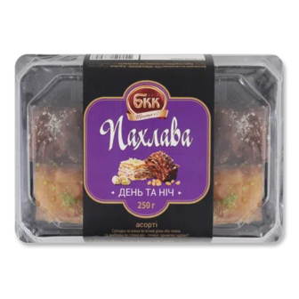 Пахлава БКК «День та ніч» асорті, 250г (250г)