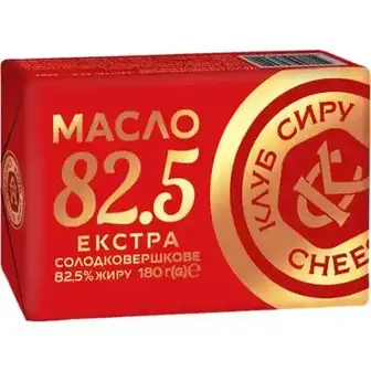 Масло Клуб Сиру Екстра солодковершкове 82,5% 180г