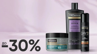 До -30% на засоби для догляду за волоссям TRESemme