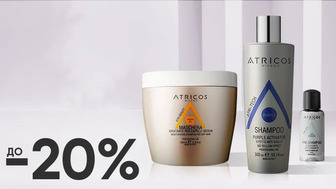 До -20% на товари бренду Atricos Milano