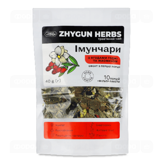 Чай трав’яний Лавка традицій Zhygun Herbs «Імунчари» ягоди годжі та жасмин