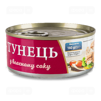 Тунець Fish Line у власному соці