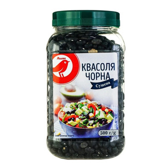 Квасоля чорна сушена Auchan, 500 г