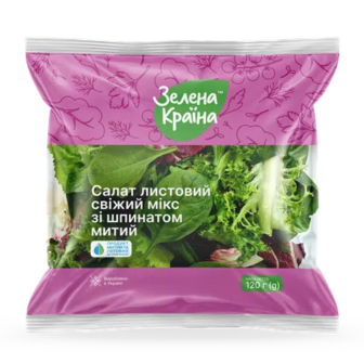 Салат листовий Зелена Країна свіжий мікс зі шпинатом митий, 120г (120г)