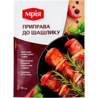 Приправа Мрія До шашлику 25 г