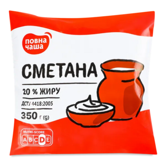 Сметана «Повна Чаша»® 20% плівка (350г)