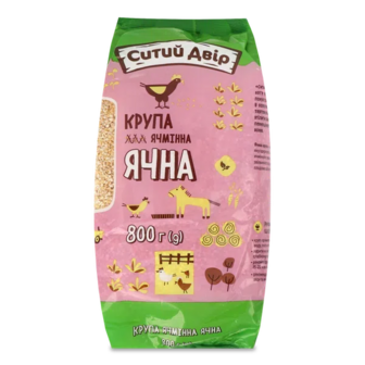Крупа ячна Ситий двір №2 (800г)