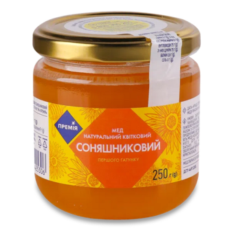 Мед натуральний «Премія»® квітковий соняшниковий (250г) (250г)