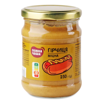 Гірчиця «Повна Чаша»® міцна (250г)