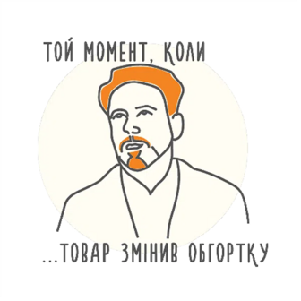 Гриби Mushboom Печериці (300г)