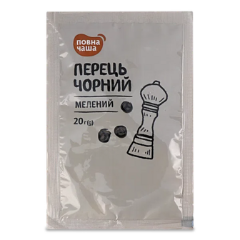 Перець чорний «Повна Чаша»® мелений п/е (20г) (20г)