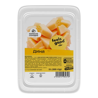 Диня Feels good нарізана (200г)