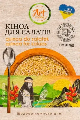 Кіноа Art Foods для салатів порційна 10х20 г