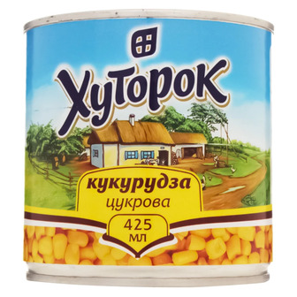 Кукурудза Хуторок цукрова 420 г (4823124603058)