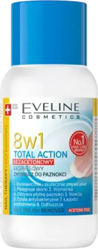 Засіб для зняття лаку Eveline 8в1 150 мл