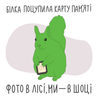 Пиріг Три молока (100г)